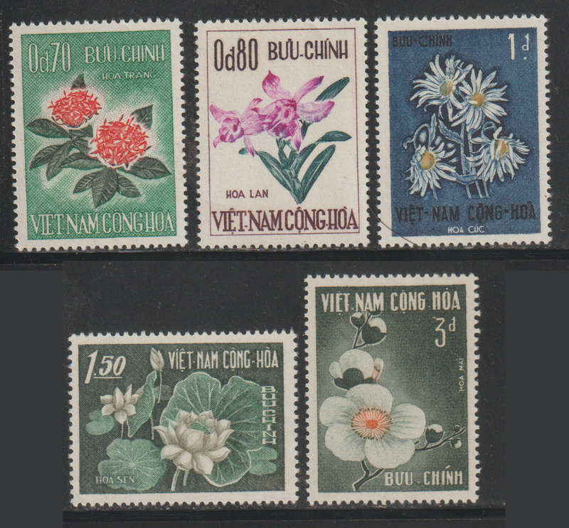 South Vietnam UMM Set Flowers 1965