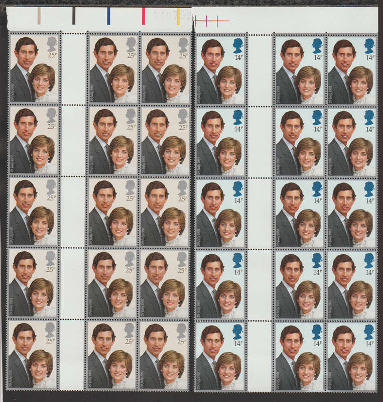 Great Britain UMM Control Blocks Wedding of Prince Charles and Lady Diana Spencer 1981 CV R1300