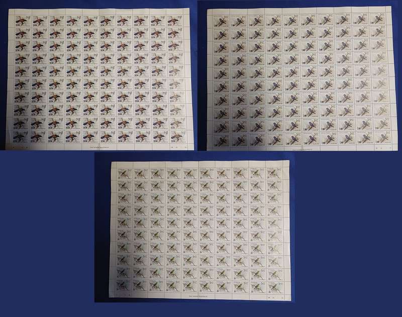 Sri Lanka 3 UMM Full Sheets Birds Of Sri Lanka 1983 Folded (300 Stamps) CV R6520+