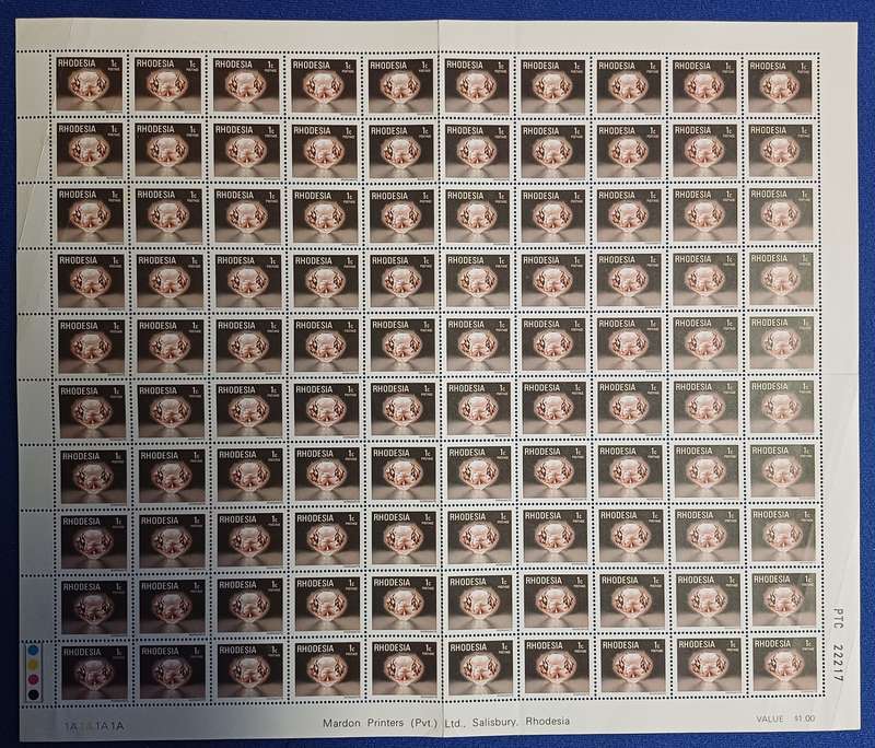 Rhodesia UMM Full Sheets 100 Gemstones 1c 1978 Folded CV R500+