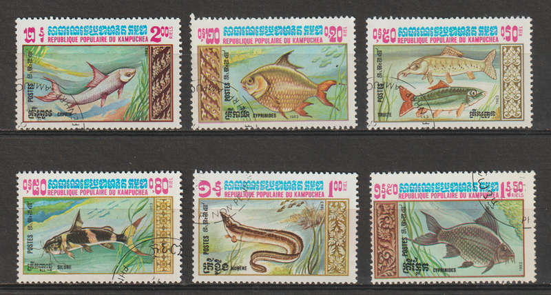 Cambodia Fish 1983 (Fine Used)