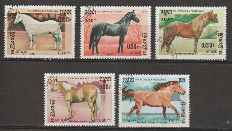 Cambodia Horses 1986 (Fine Used)