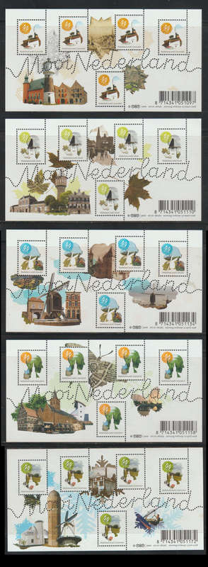 Netherlands Beautiful Netherlands complete set of 5 UMM Minisheets CV R2200+