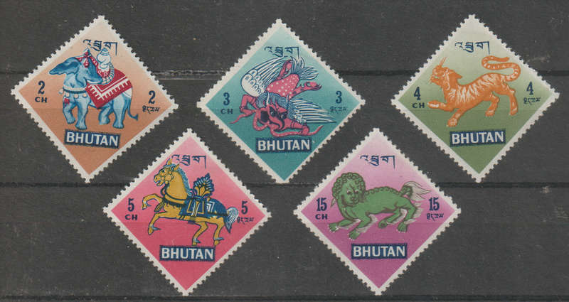 Bhutan Part Set Mythological Creatures 1968