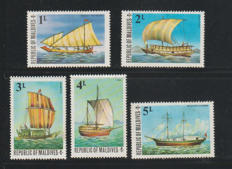 Maldives Part MM Set Ships 1975