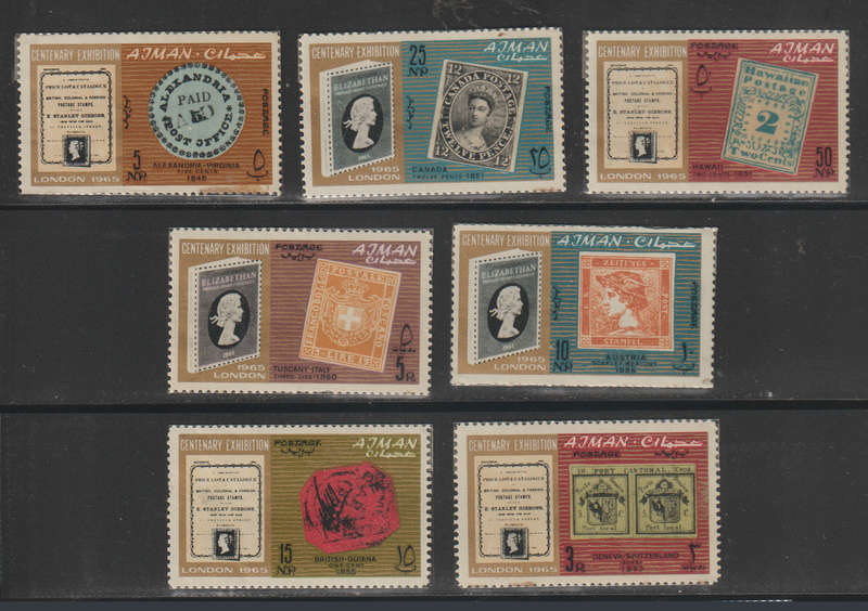Ajman The 100th Anniversary Exhibition of Stanley Gibbons Catalogue in London