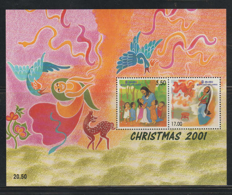 Sri Lanka UMM Minisheet  Christmas 2001