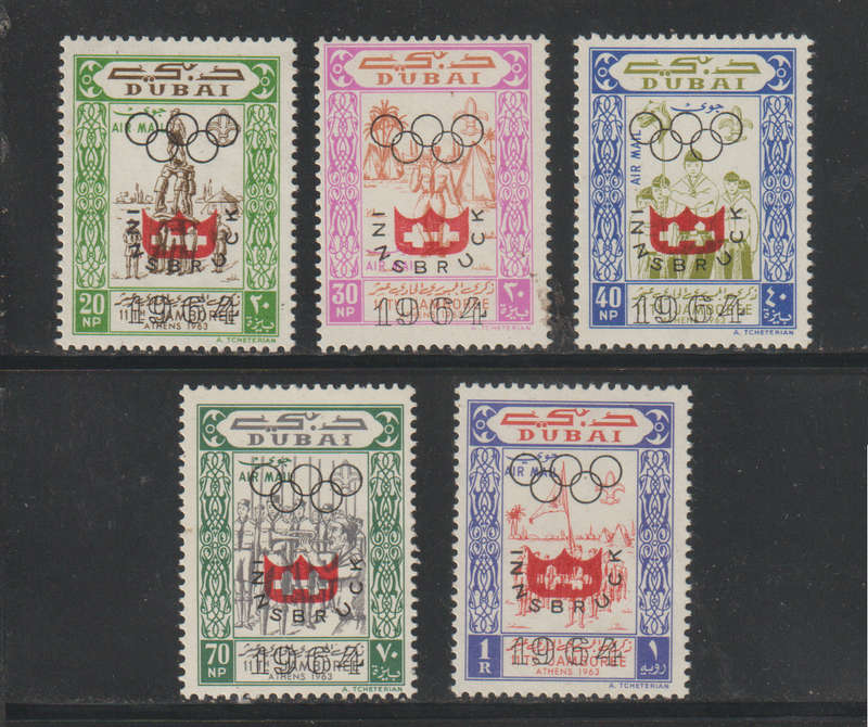 Dubai UMM Set Airmail Winter Olympic Game Innsbruck 1964 Austria 1964 CV R470