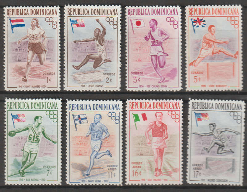 Dominican Republic UMM Olympic Games Famous Athletes 1957