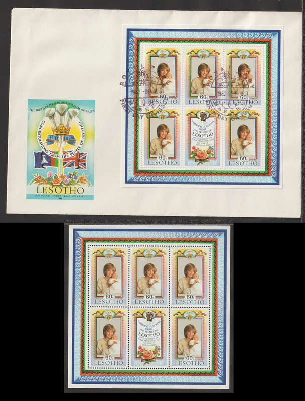 Lesotho FDC + Minisheet CV R420+