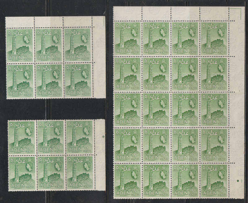 Aden New Daily Stamps 1953 CV R180+