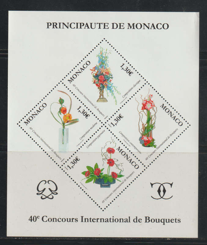 Monaco UMM Minisheet International Bouqet Competition, Monte Carlo 2006