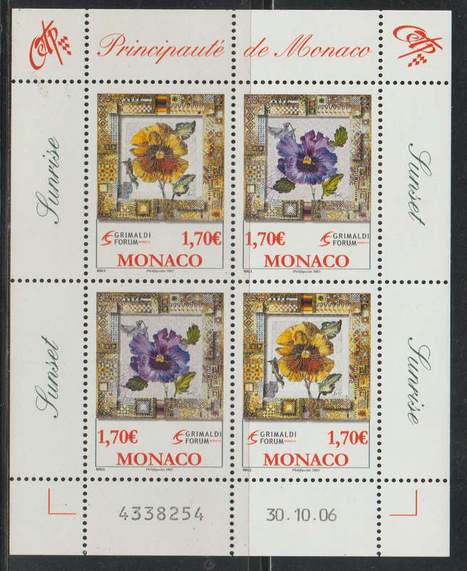 Monaco UMM Minisheet Paintings Exhibition in the Grimaldi Forum 2006
