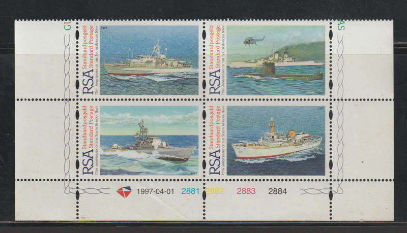 Face Value  R27-20 UMM Sheetlit The 75th Anniversary of South African Navy 1997 Standard Postage