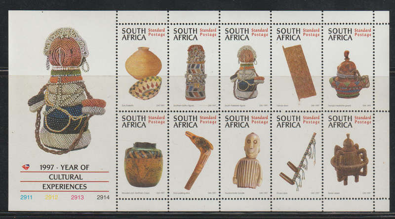 Face Value  R68-00 UMM Sheetlit Year of Cultural Experiences 1997 Standard Postage