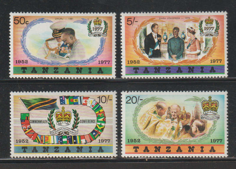 Tanzania UMM Set The 25th Anniversary of the Regency of Queen Elizabeth II 1977