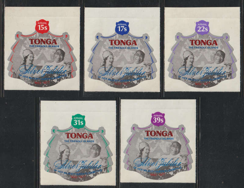 Tonga UMM Airmail The 25th Anniversary of the Regency of Queen Elizabeth II 1977   CV R900