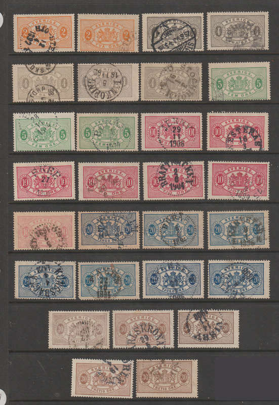 Sweden Official Stamps Coat of Arms 1881 CV R600