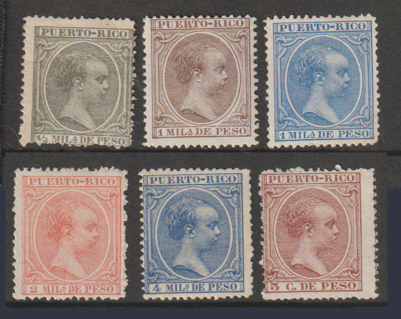 Puerto Rico Selection of King Alfonso XII of Spain 1890