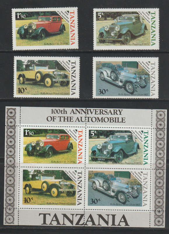 Tanzania UMM Minisheet and Set The 100th Anniversary of the Automobile 1986
