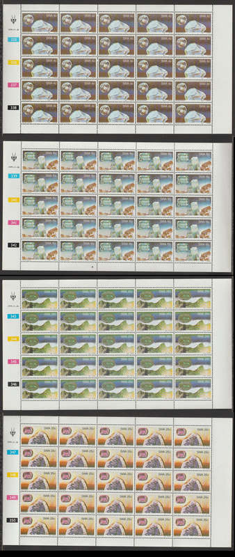 South West Africa UMM Set in Fullsheets Gemstones from Southwest Africa 1979 CV R1700