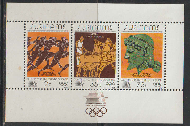 Suriname UMM Minisheet Olympic Games Los Angeles USA 1984