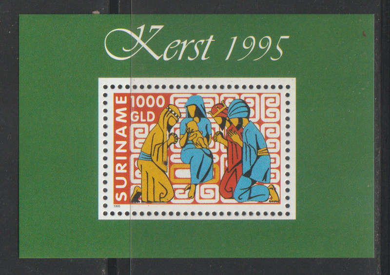 Suriname UMM Minisheet Christmas 1995