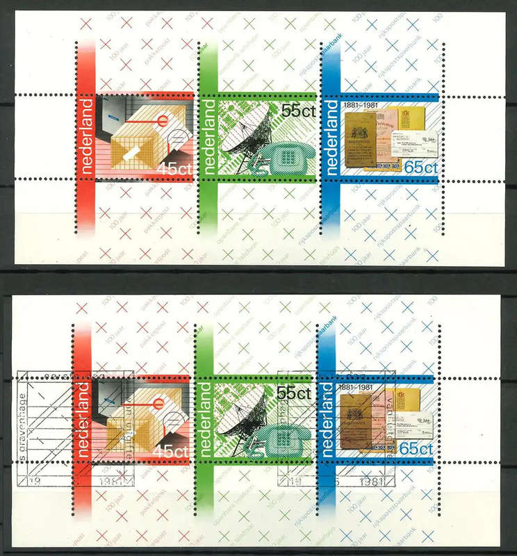 Netherlands 1981 100th Anniv Postal and Telegraph Services 2 x Minisheets UMM and CTO