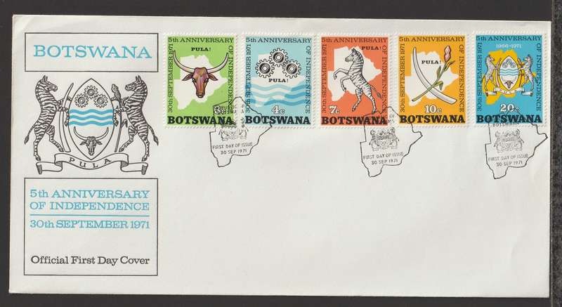 Botswana FDC 5th Anniversary of Independence 1971 With Set CV R70+