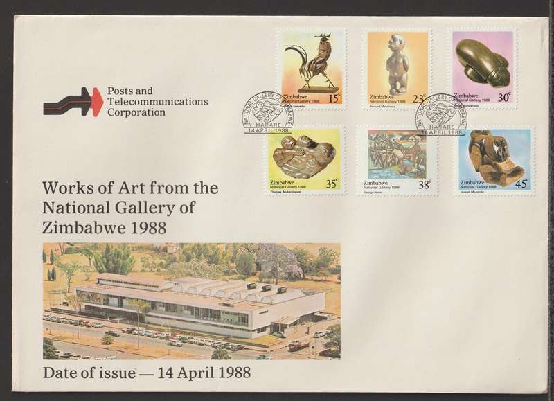Zimbabwe FDC The 30th Anniversary of National Gallery of Zimbabwe 1988 CV R70+