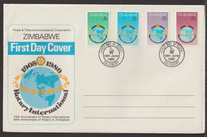 Zimbabwe FDC The 75th Anniversary of Rotary International 1980 CV R35+