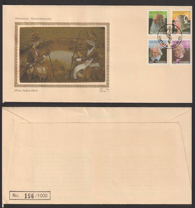Transkei Silk FDC Famous People of Medicine 1982 (186 From 1000)