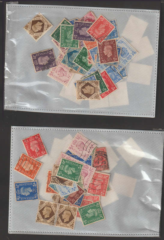 100 World Stamps (Not Checked) 05