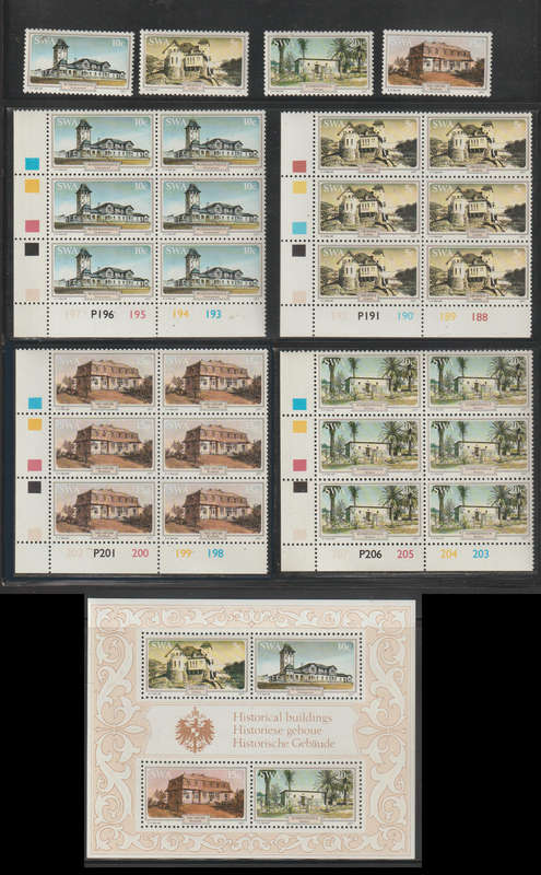 SWA UMM Control Set, Minisheet + Stamps Historic Houses 1977 CV R420