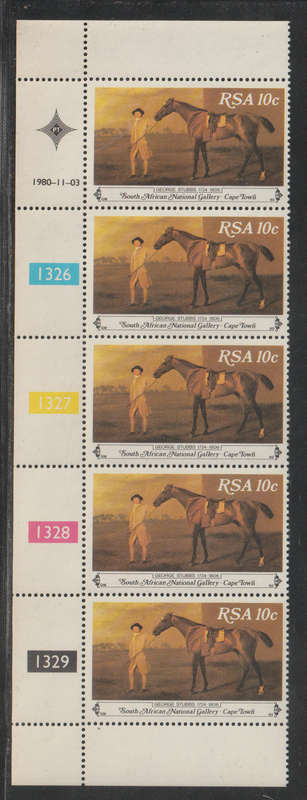 SA UMM Control Block (12)