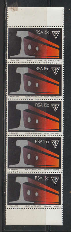SA UMM Control Block (15)
