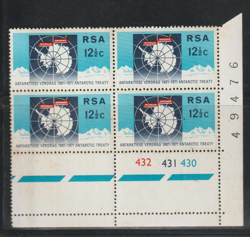 SA UMM Control Block (26) CV R400+
