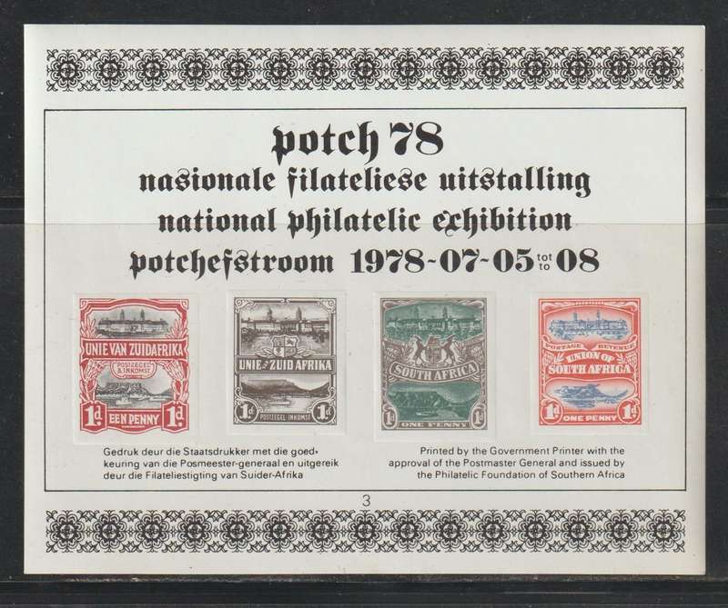 South Africa 1978 Porch Philatelic Exhibition Johannesburg Miniature Sheet