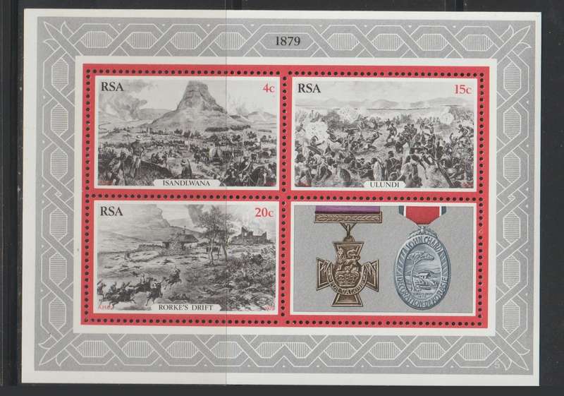 South Africa UMM Mini Sheet he 100th Anniversary of the Zulu War 1979 CV R50+