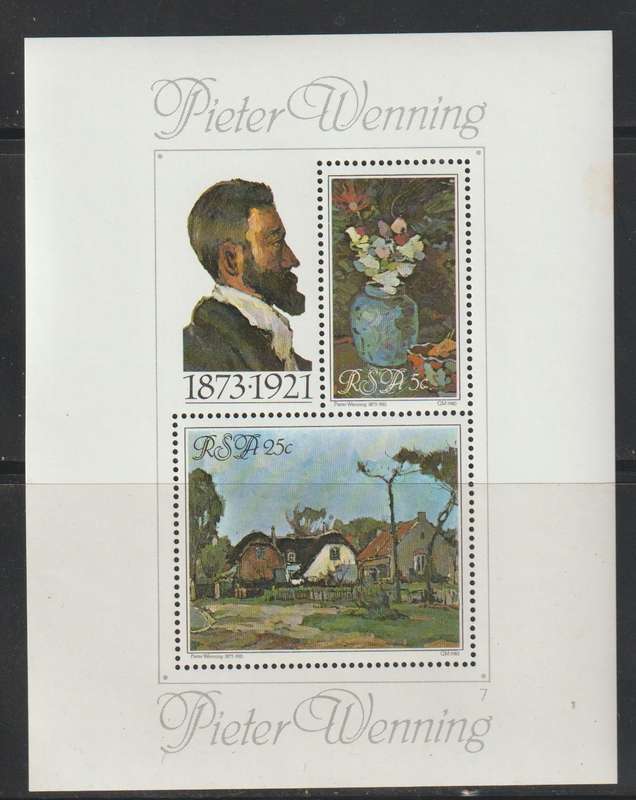 South Africa UMM Mini Sheet Paintings by Pieter Wenning 1980