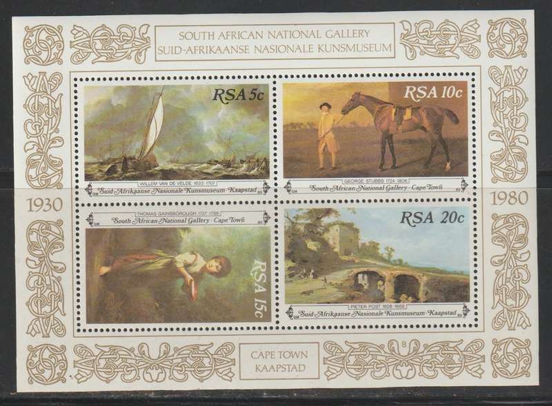 South Africa UMM Mini Sheet Paintings from the South African National Gallery, Cape Town 1980 CV R32