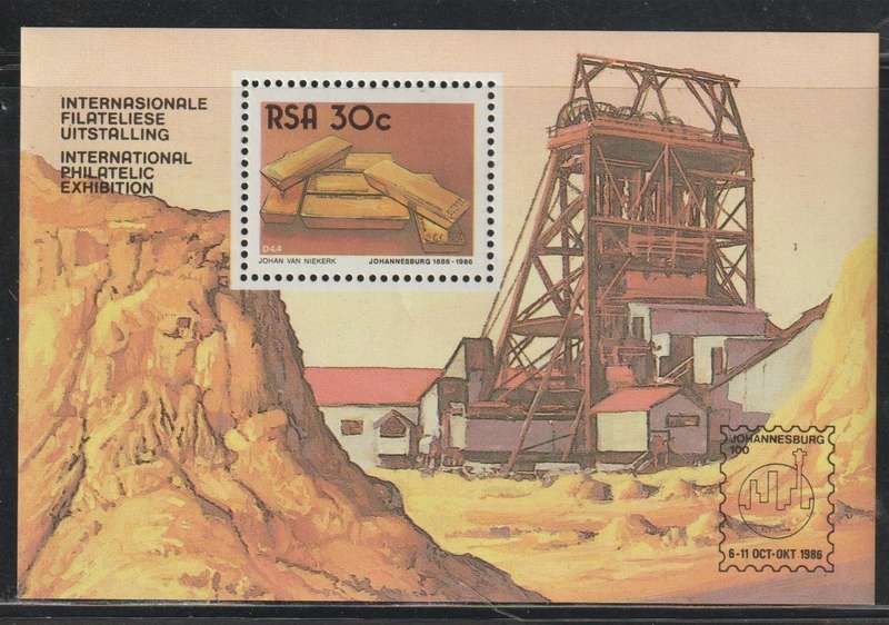 South Africa UMM Mini Sheet The 100th Anniversary of Johannesburg 1986 CV R90+