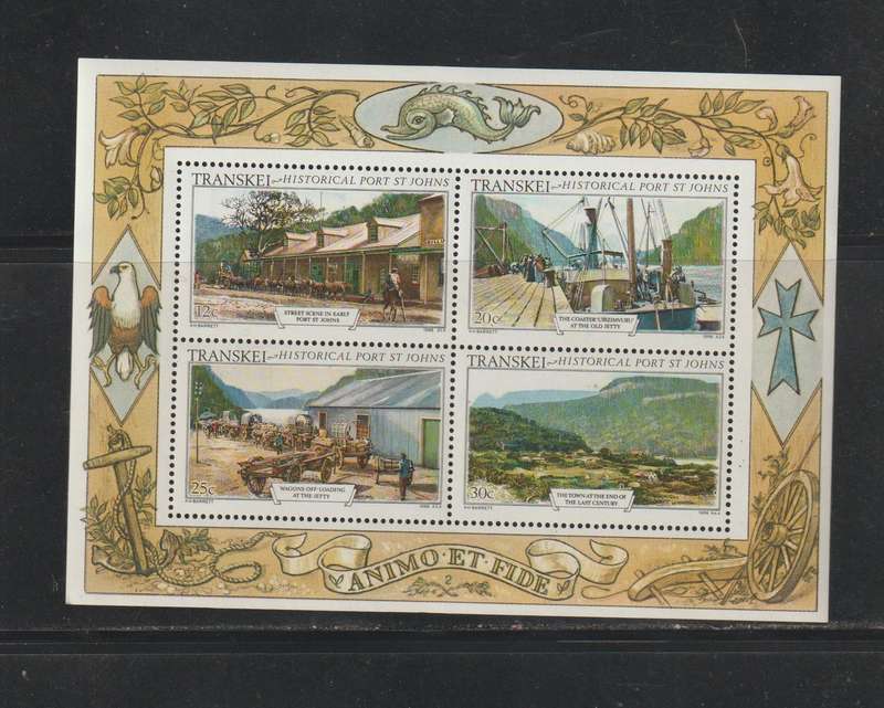 Transkei UMM Mini Sheet Historic Port St. Johns 1986 CV R50+