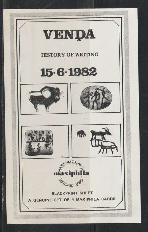 Venda Black and White Mini Sheet Only History of Writing 1982