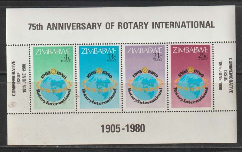 Zimbabwe UMM Mini Sheet The 75th Anniversary of Rotary International 1980 CV R50+