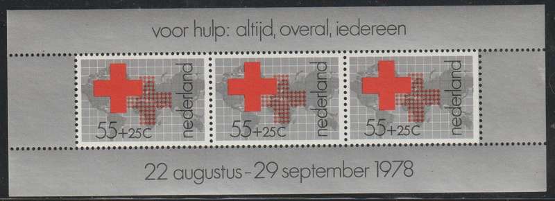 Netherlands UMM Mini Sheet Propaganda for Health 1978