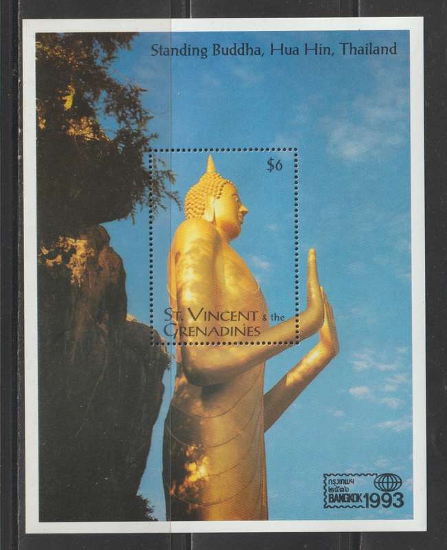 St. Vincent And The Grenadines international Philatelic Exhibition BANGKOK '93