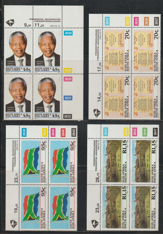 South Africa 1994 Mandela Inauguration UMM Set of 4 in Control Blocks SACC 862-5