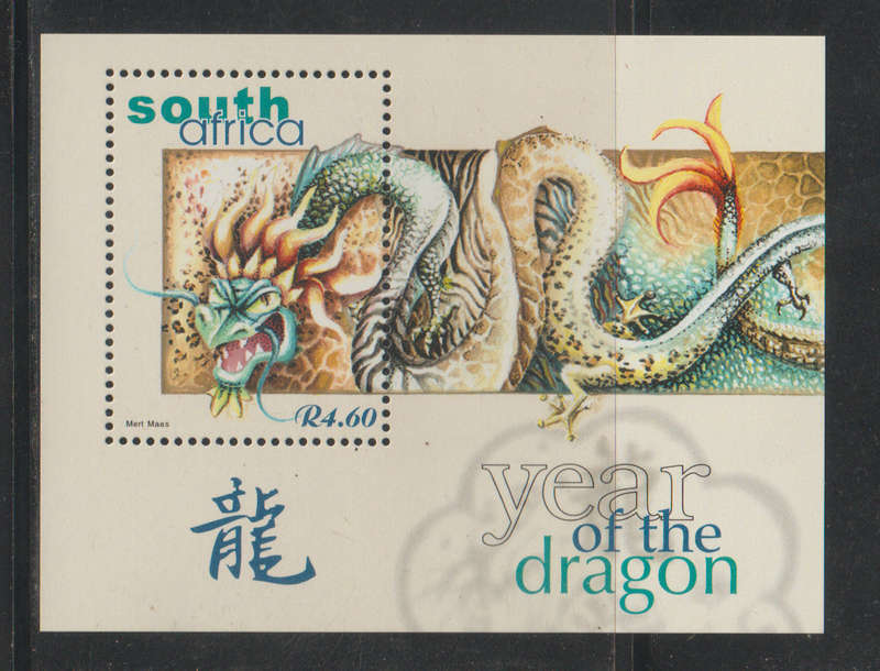 South Africa UMM Minisheet Chinese New Year - Year of the Dragon 2000