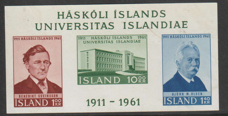 Iceland Imperforated  UMM Minisheet The 50th Anniversary of the University of Iceland 1961
